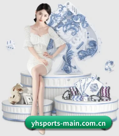 英皇体育官网 APP